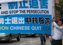 Protester in China