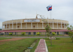 Extraordinary Chambers of the Courts of Cambodia
(United Nations)